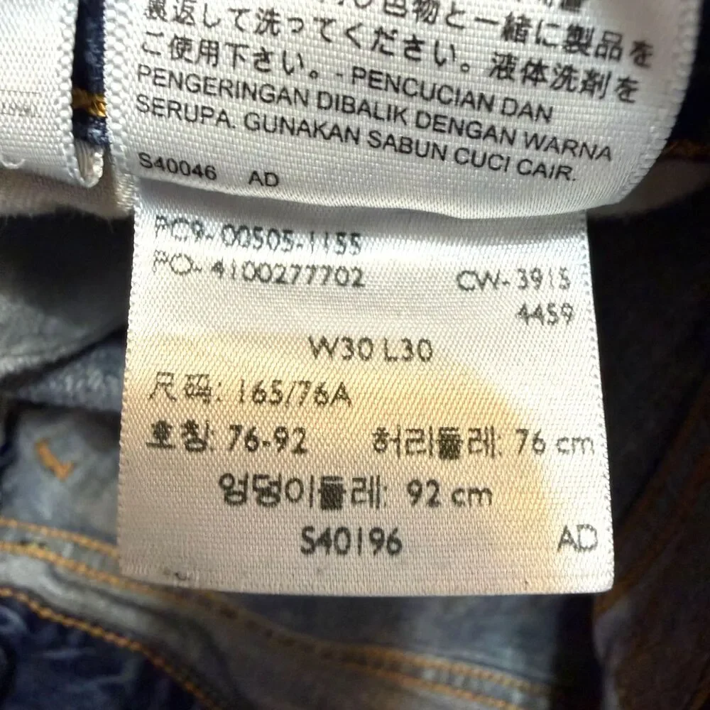 Levis 505 Mens Size 30x30 Jeans Regular Fit Straight Leg Blue Denim Classic